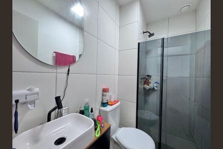 Apartamento à venda com 51m², 2 quartos e sem vagaBanheiro Social