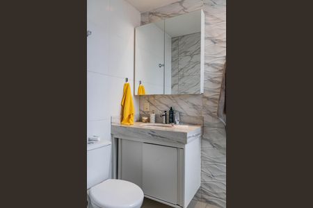 Apartamento para alugar com 80m², 2 quartos e 2 vagas Apartamento para alugar com 80m², 2 quartos e 2 vagasBanheiro da Suíte