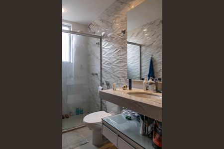 Apartamento para alugar com 80m², 2 quartos e 2 vagas Apartamento para alugar com 80m², 2 quartos e 2 vagasBanheiro