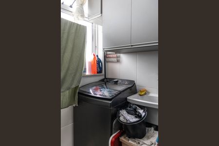 Apartamento para alugar com 80m², 2 quartos e 2 vagas Apartamento para alugar com 80m², 2 quartos e 2 vagasÁrea de Serviço