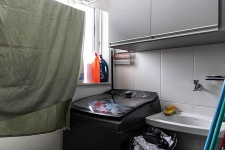 Apartamento para alugar com 80m², 2 quartos e 2 vagas Apartamento para alugar com 80m², 2 quartos e 2 vagasÁrea de Serviço