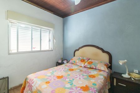 Casa à venda com 502m², 3 quartos e 2 vagas Casa à venda com 502m², 3 quartos e 2 vagasQuarto 1