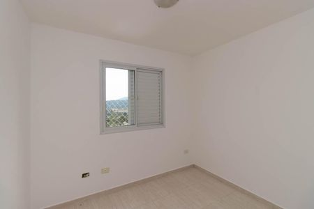 Apartamento para alugar com 53m², 2 quartos e 1 vagaQuarto 1