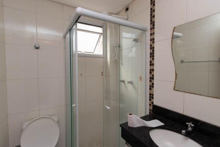 Apartamento para alugar com 53m², 2 quartos e 1 vagaBanheiro