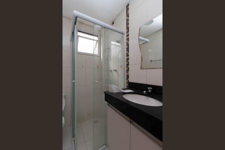 Apartamento para alugar com 53m², 2 quartos e 1 vagaBanheiro