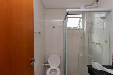 Apartamento para alugar com 53m², 2 quartos e 1 vagaBanheiro
