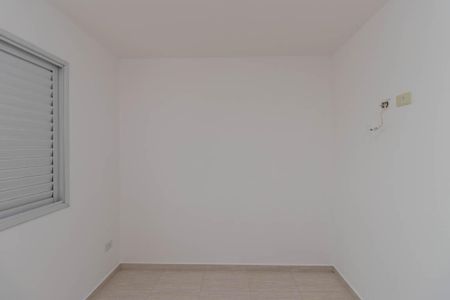 Apartamento para alugar com 53m², 2 quartos e 1 vagaQuarto 1