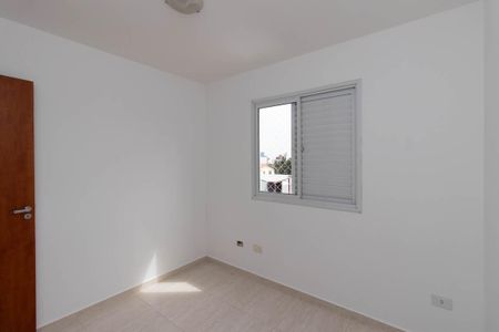 Apartamento para alugar com 53m², 2 quartos e 1 vagaQuarto 1