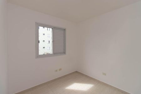 Apartamento para alugar com 53m², 2 quartos e 1 vagaQuarto 2