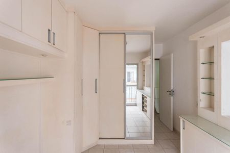 Apartamento para alugar com 85m², 2 quartos e 1 vagaQuarto 1