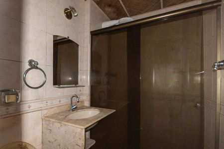 Apartamento para alugar com 85m², 2 quartos e 1 vagaBanheiro