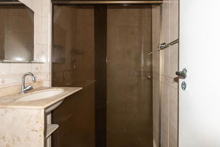 Apartamento para alugar com 85m², 2 quartos e 1 vagaBanheiro