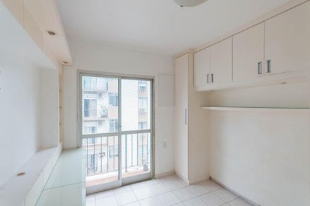 Apartamento para alugar com 85m², 2 quartos e 1 vagaQuarto 1