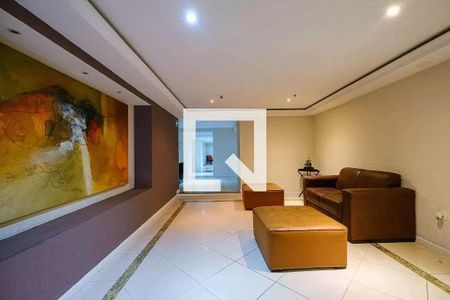 Apartamento para alugar com 85m², 2 quartos e 1 vagaPortaria