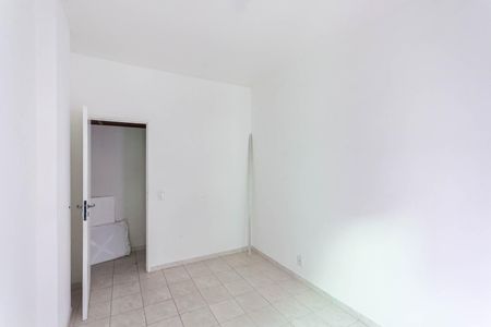 Apartamento para alugar com 85m², 2 quartos e 1 vagaQuarto 2