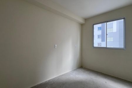 Apartamento à venda com 36m², 2 quartos e 1 vaga Apartamento à venda com 36m², 2 quartos e 1 vagaQuarto 1