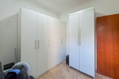Casa à venda com 300m², 2 quartos e 2 vagasQuarto 1