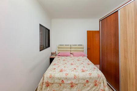 Casa à venda com 300m², 2 quartos e 2 vagasSuíte
