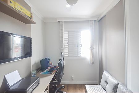 Apartamento à venda com 60m², 3 quartos e 1 vaga Apartamento à venda com 60m², 3 quartos e 1 vagaQuarto 2