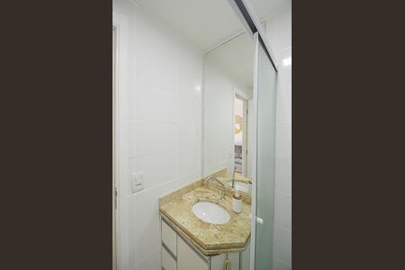 Apartamento à venda com 60m², 3 quartos e 1 vaga Apartamento à venda com 60m², 3 quartos e 1 vagaBanheiro