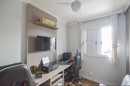 Apartamento à venda com 60m², 3 quartos e 1 vaga Apartamento à venda com 60m², 3 quartos e 1 vagaQuarto 2