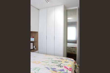 Apartamento para alugar com 54m², 1 quarto e 1 vagaQuarto