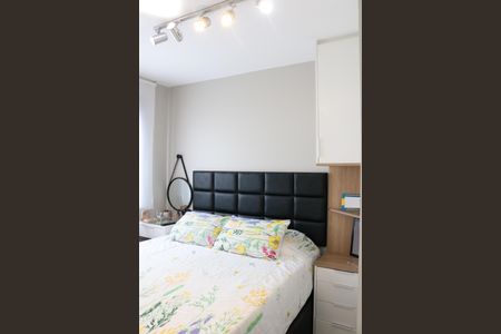 Apartamento para alugar com 54m², 1 quarto e 1 vagaQuarto