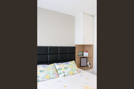 Apartamento para alugar com 54m², 1 quarto e 1 vagaQuarto