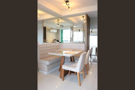 Apartamento para alugar com 54m², 1 quarto e 1 vagaSala de jantar