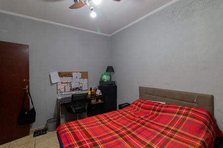 Casa à venda com 150m², 4 quartos e 3 vagasCasa 1 Quarto 2