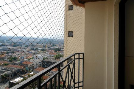 Apartamento à venda com 63m², 2 quartos e 2 vagas Apartamento à venda com 63m², 2 quartos e 2 vagasVaranda