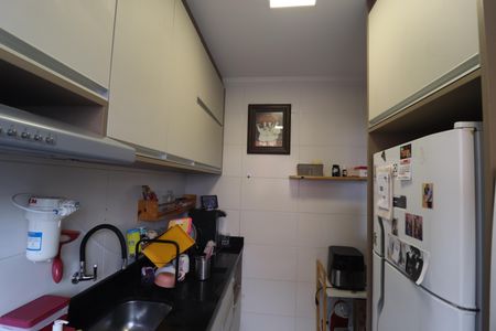 Apartamento à venda com 48m², 2 quartos e 1 vagaCozinha