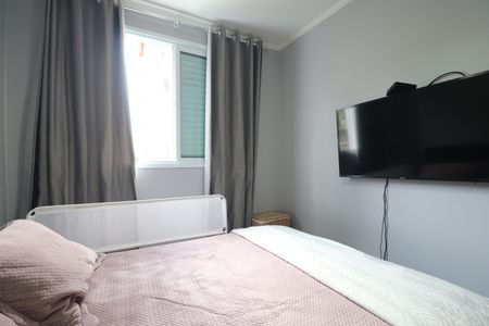 Apartamento à venda com 48m², 2 quartos e 1 vagaQuarto 1