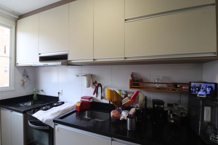 Apartamento à venda com 48m², 2 quartos e 1 vagaCozinha