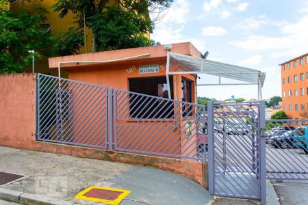 Apartamento à venda com 48m², 2 quartos e 1 vaga Apartamento à venda com 48m², 2 quartos e 1 vagaFachada