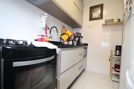 Apartamento à venda com 48m², 2 quartos e 1 vagaCozinha