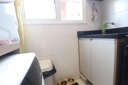 Apartamento à venda com 48m², 2 quartos e 1 vagaÁrea de Serviço