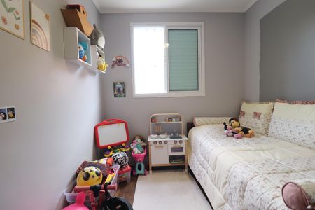 Apartamento à venda com 48m², 2 quartos e 1 vagaQuarto 2