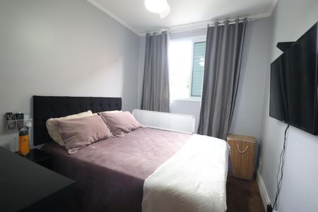 Apartamento à venda com 48m², 2 quartos e 1 vagaQuarto 1