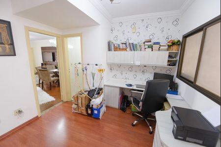 Apartamento para alugar com 170m², 3 quartos e 2 vagas Apartamento para alugar com 170m², 3 quartos e 2 vagasEscritório