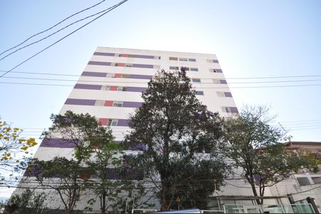 Apartamento à venda com 34m², 1 quarto e 1 vagaFachada