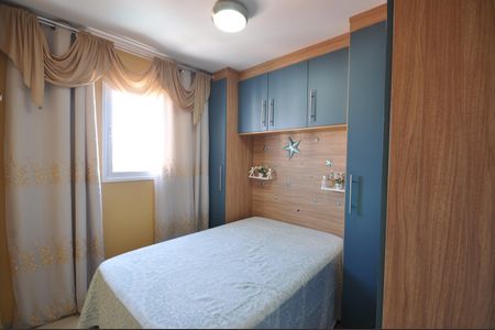 Apartamento à venda com 34m², 1 quarto e 1 vagaQuarto