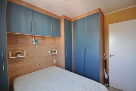 Apartamento à venda com 34m², 1 quarto e 1 vagaQuarto