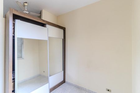 Apartamento à venda com 30m², 1 quarto e sem vagaQuarto