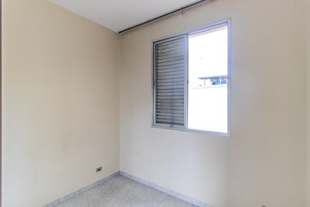 Apartamento à venda com 30m², 1 quarto e sem vagaQuarto