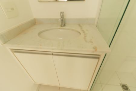 Apartamento à venda com 64m², 2 quartos e 1 vaga Apartamento à venda com 64m², 2 quartos e 1 vagaBanheiro