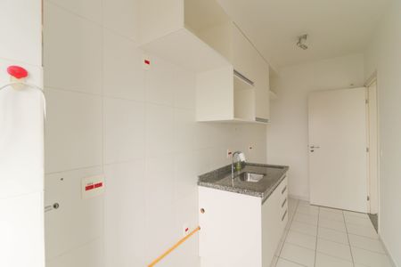 Apartamento à venda com 64m², 2 quartos e 1 vaga Apartamento à venda com 64m², 2 quartos e 1 vagaCozinha e Área de Serviço