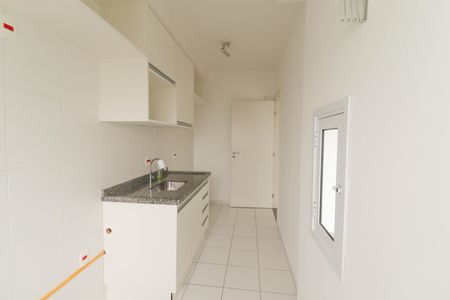 Apartamento à venda com 64m², 2 quartos e 1 vaga Apartamento à venda com 64m², 2 quartos e 1 vagaCozinha e Área de Serviço