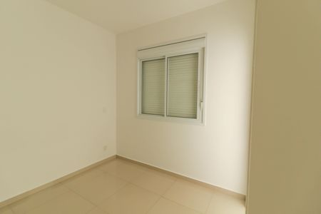 Apartamento à venda com 64m², 2 quartos e 1 vaga Apartamento à venda com 64m², 2 quartos e 1 vagaQuarto