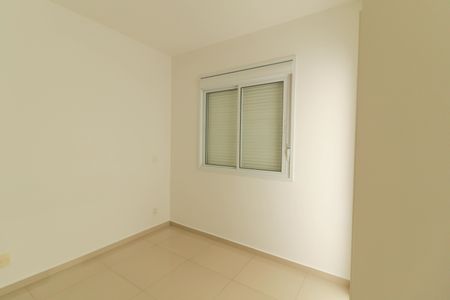 Apartamento à venda com 64m², 2 quartos e 1 vaga Apartamento à venda com 64m², 2 quartos e 1 vagaQuarto